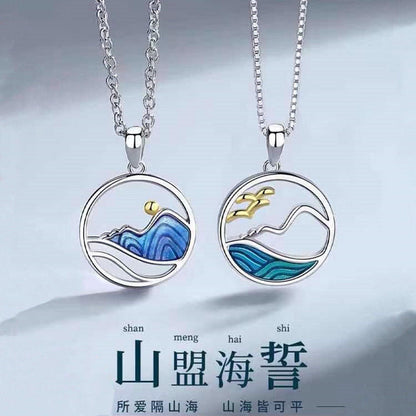 Delicate Artisan Necklace