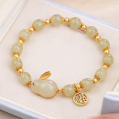 Vintage Handmade Bracelet