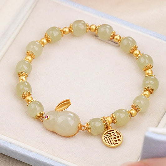 Vintage Handmade Bracelet