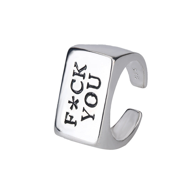 Beautiful Ring with Unique Style