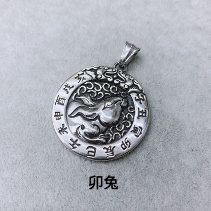 Charming Necklace for Any Occasion