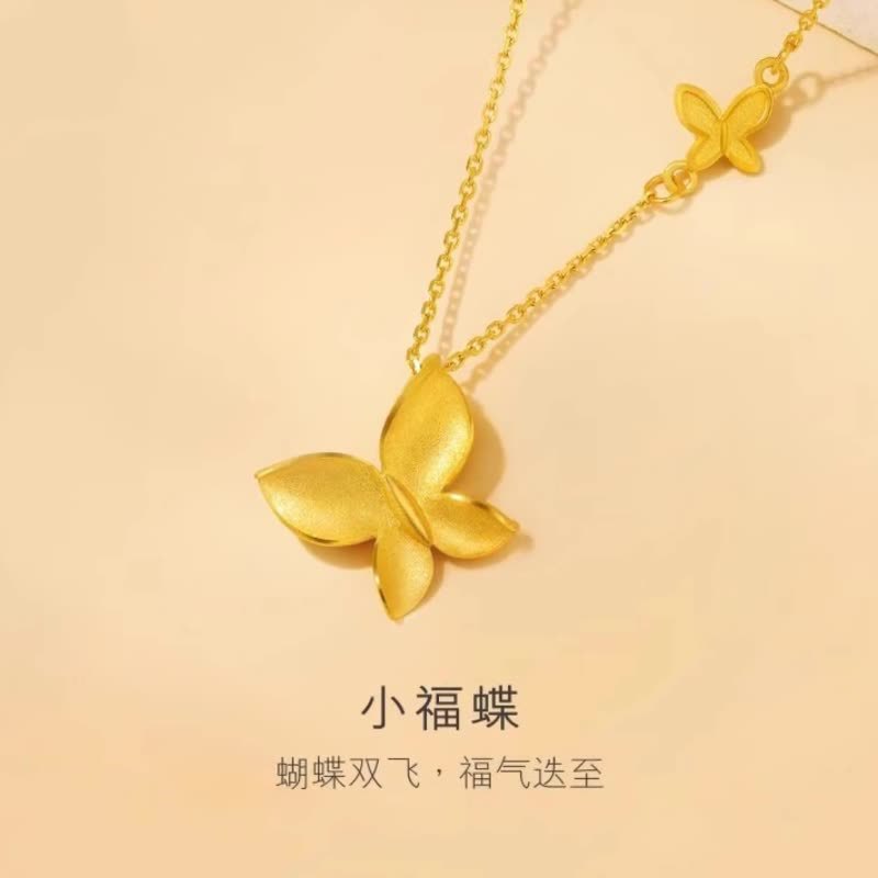 Charming Piece for Any Occasion