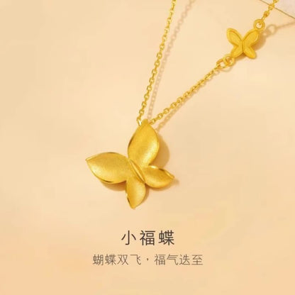 Charming Piece for Any Occasion