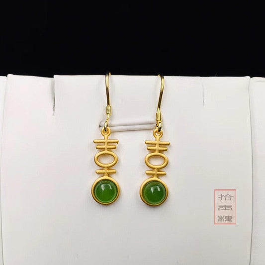 Charming Silver Earring for Any Occasion