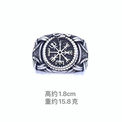 Beautiful Ring with Unique Style