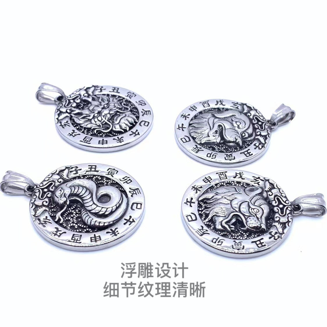 Charming Necklace for Any Occasion