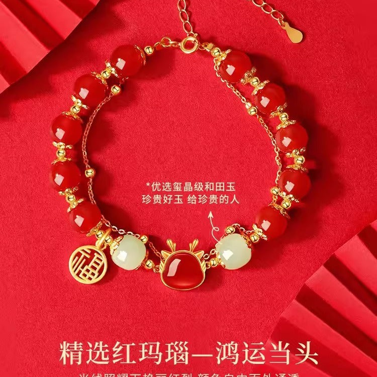 Vintage Handmade Bracelet