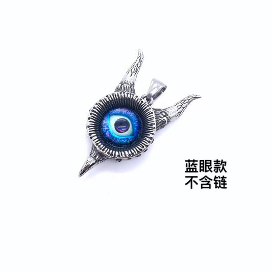 Delicate Artisan Pendant