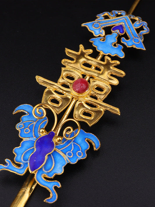 Delicate Artisan Piece