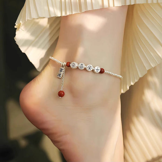 Stunning Silver Anklet for Daily Wear