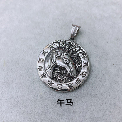 Charming Necklace for Any Occasion