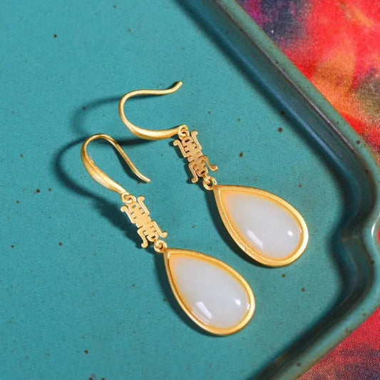 Vintage Handmade Gold Earring
