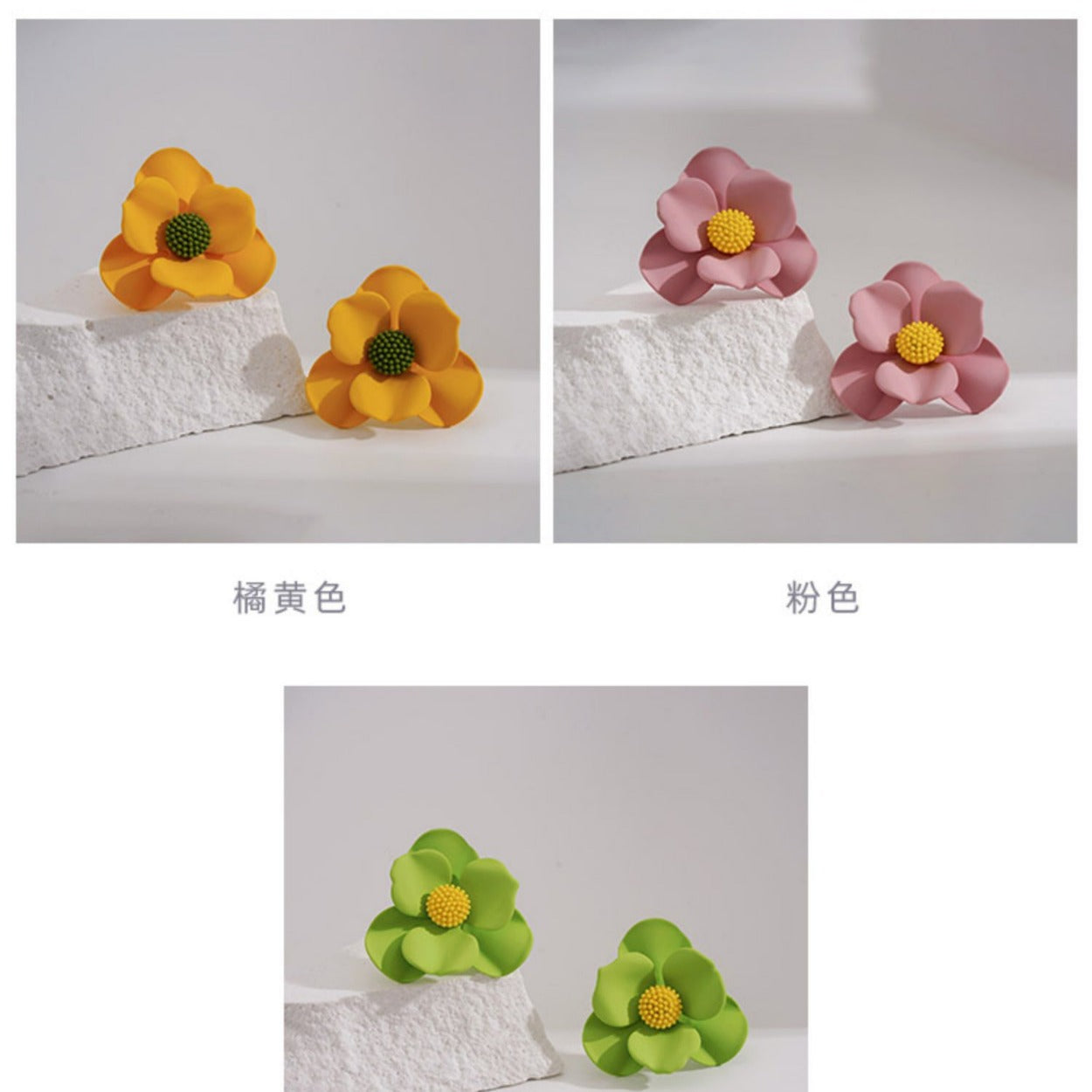 Beautiful Earring with Unique Style