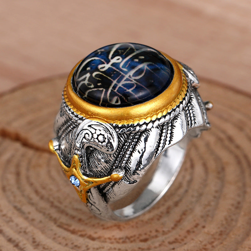 Vintage Handmade Ring