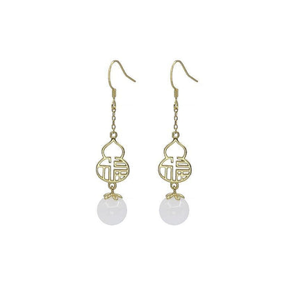 Vintage Handmade Gold Earring