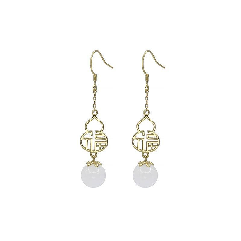 Vintage Handmade Gold Earring