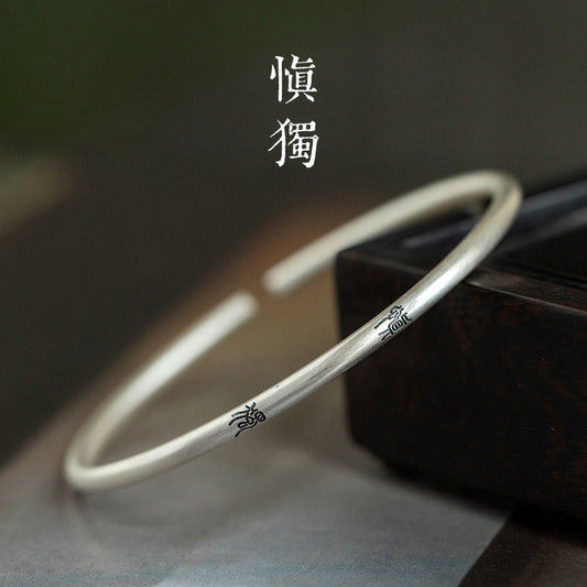 Delicate Artisan Bracelet