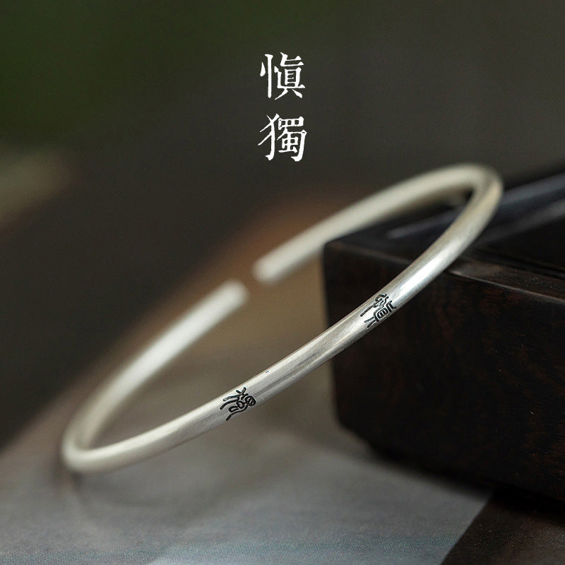 Delicate Artisan Bracelet
