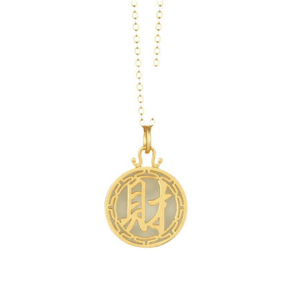 Delicate Artisan Gold Pendant
