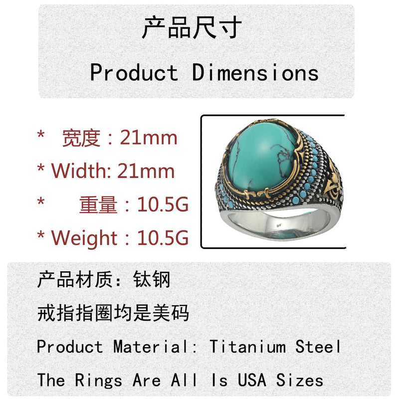 Elegant Ring for Every Occasion