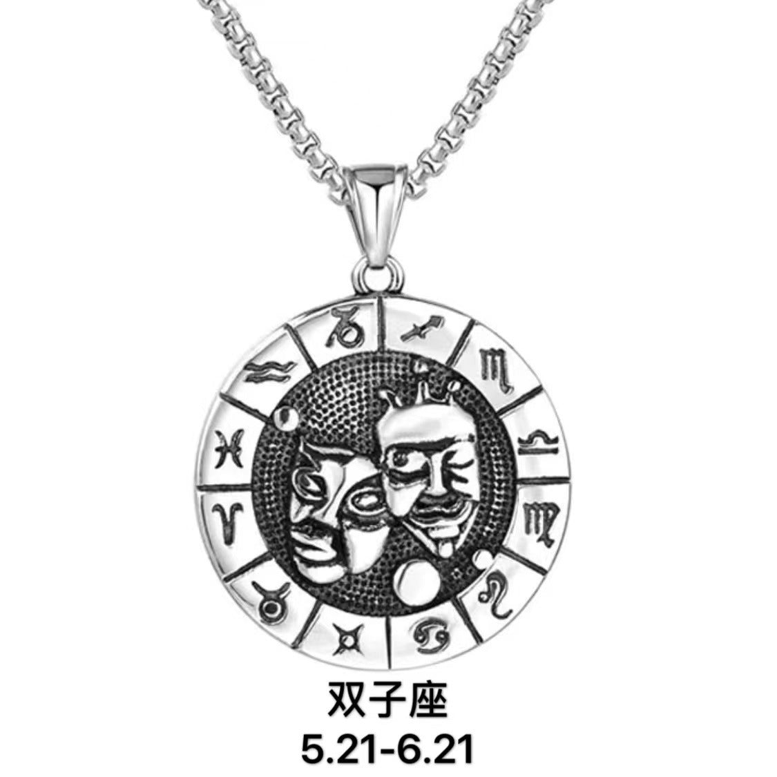 Stunning Necklace for Daily Wear