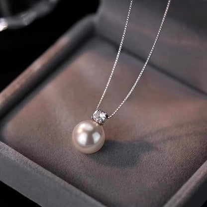 Romantic Pearl Necklace for Special Moments