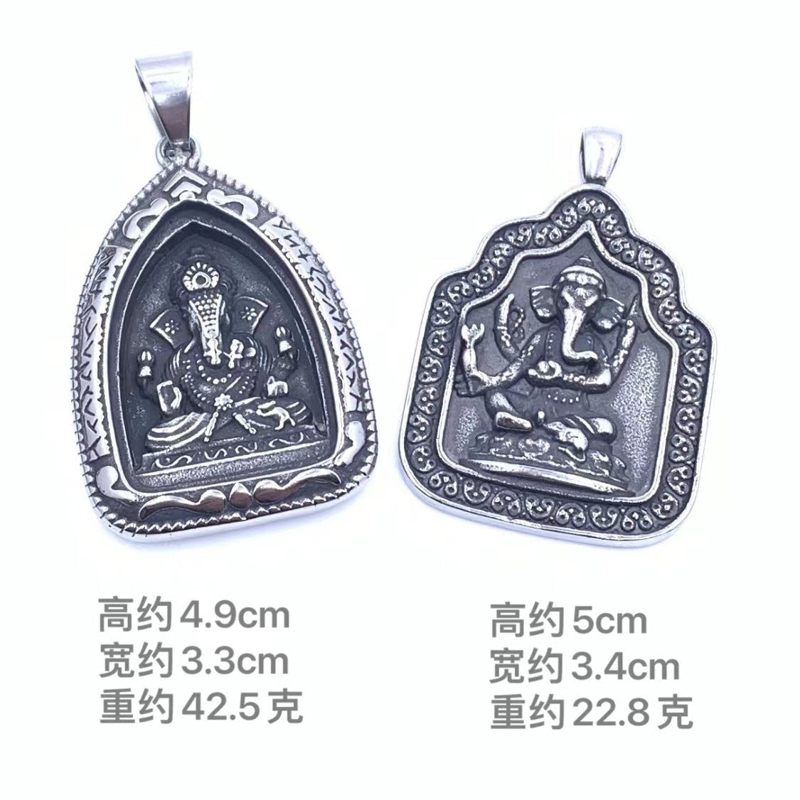 Delicate Artisan Pendant