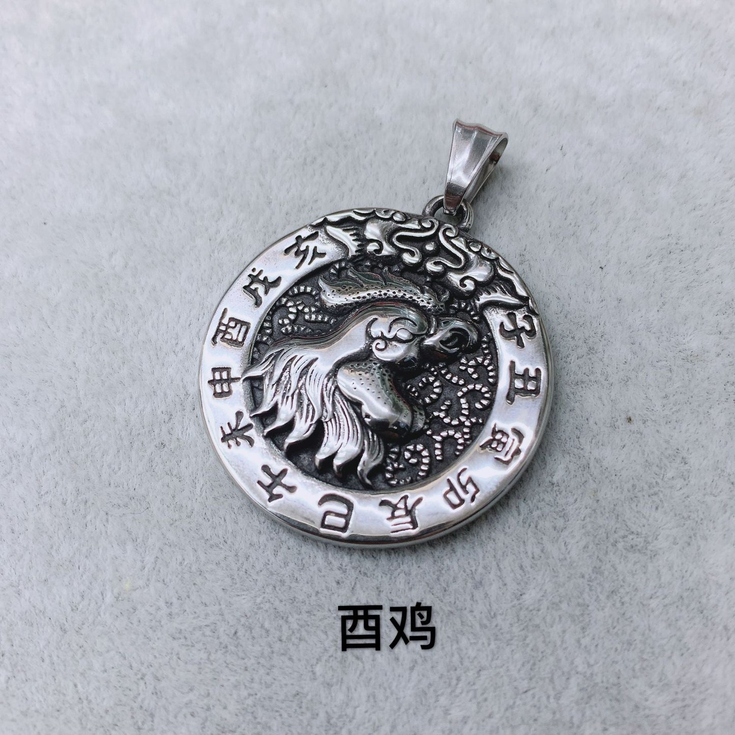 Charming Necklace for Any Occasion