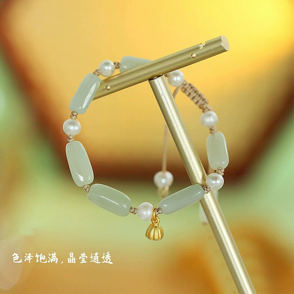 Delicate Artisan Bracelet