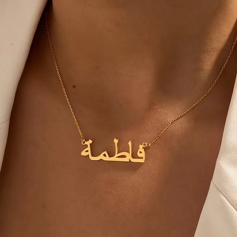 Beautiful Necklace with Unique Style