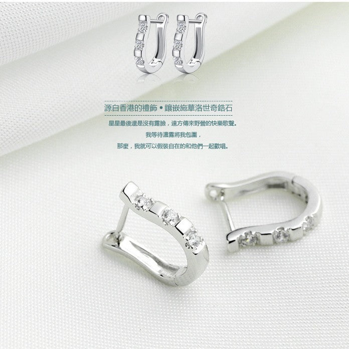 Beautiful Earring with Unique Style