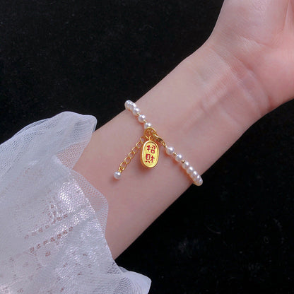 Delicate Artisan Pearl Bracelet