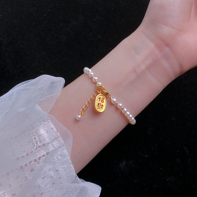 Delicate Artisan Pearl Bracelet