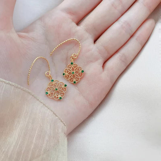 Vintage Handmade Piece