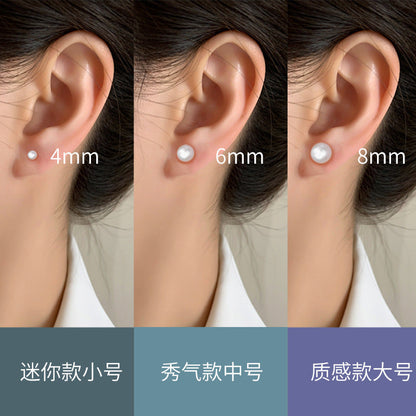 Stunning Pearl Earring for Daily Wear