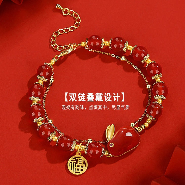 Romantic Gold Bracelet for Special Moments