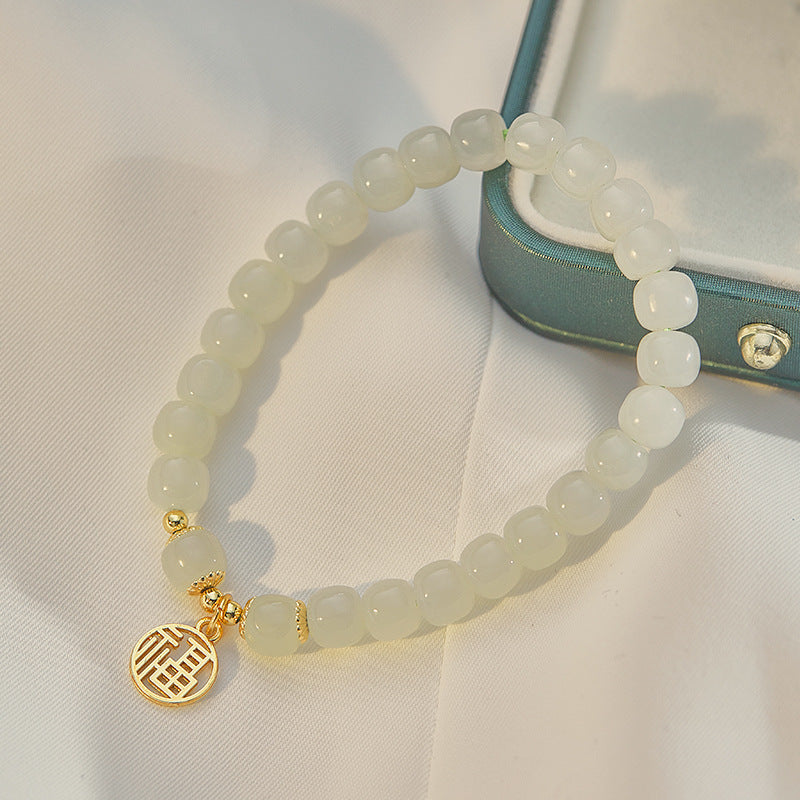 Delicate Artisan Bracelet