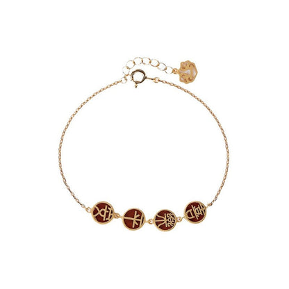 Vintage Handmade Gold Bracelet