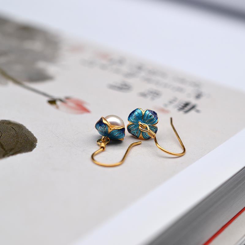 Vintage Handmade Gold Earring