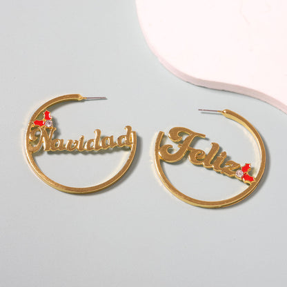 Beautiful Earring with Unique Style