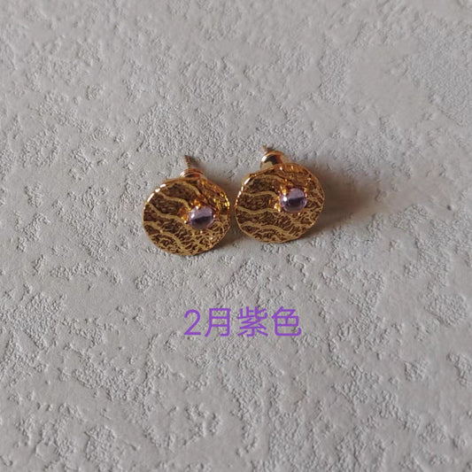Beautiful Silver Earring with Unique Style