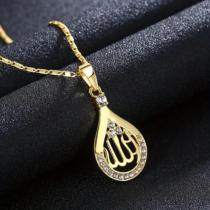 Elegant Necklace for Every Occasion