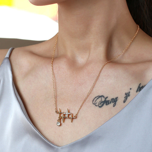 Charming Necklace for Any Occasion