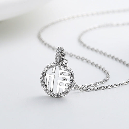 Romantic Necklace for Special Moments