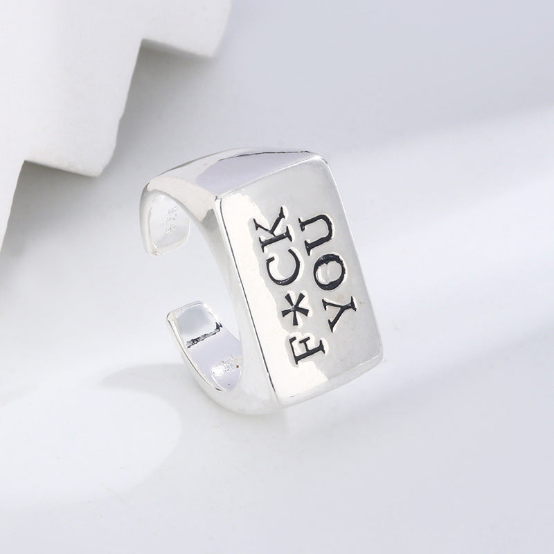 Beautiful Ring with Unique Style