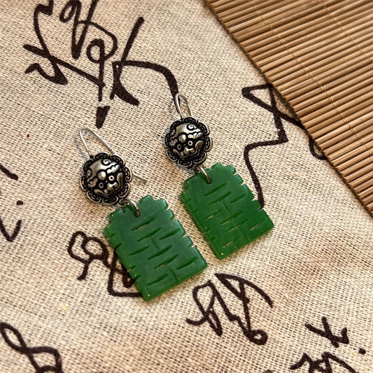 Delicate Artisan Gold Earring