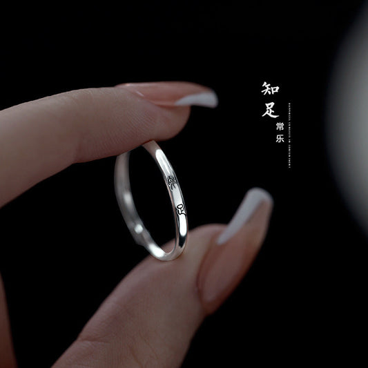Beautiful Ring with Unique Style
