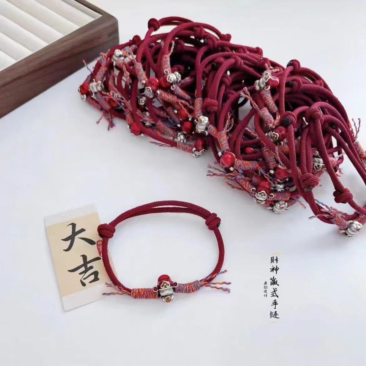 Vintage Handmade Silver Bracelet