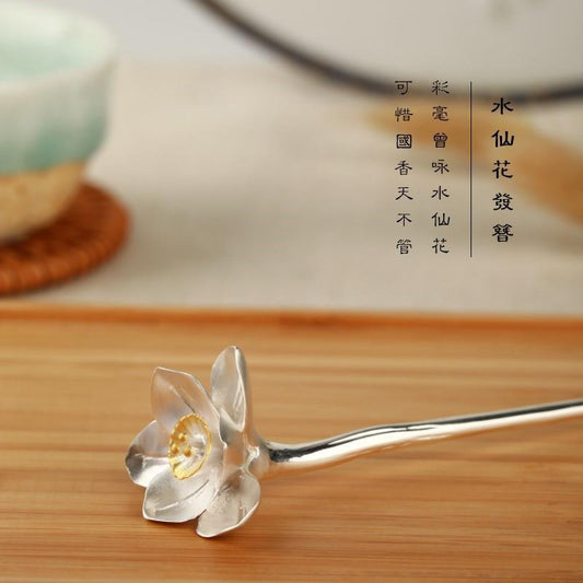 Romantic Silver Piece for Special Moments