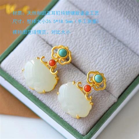 Beautiful Silver Earring with Unique Style